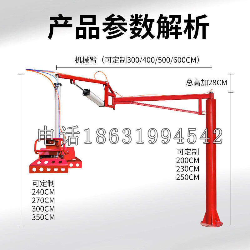 忠县schunk机械抓手DPZ-plus系列1321292 DPZ-plus 40-AS-V