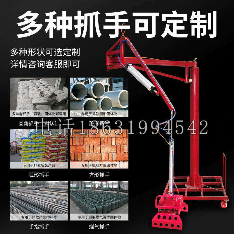 忠县schunk气缸|德国schunk机械抓手1315983|DPG-PLUS 80-1-AS代理商
