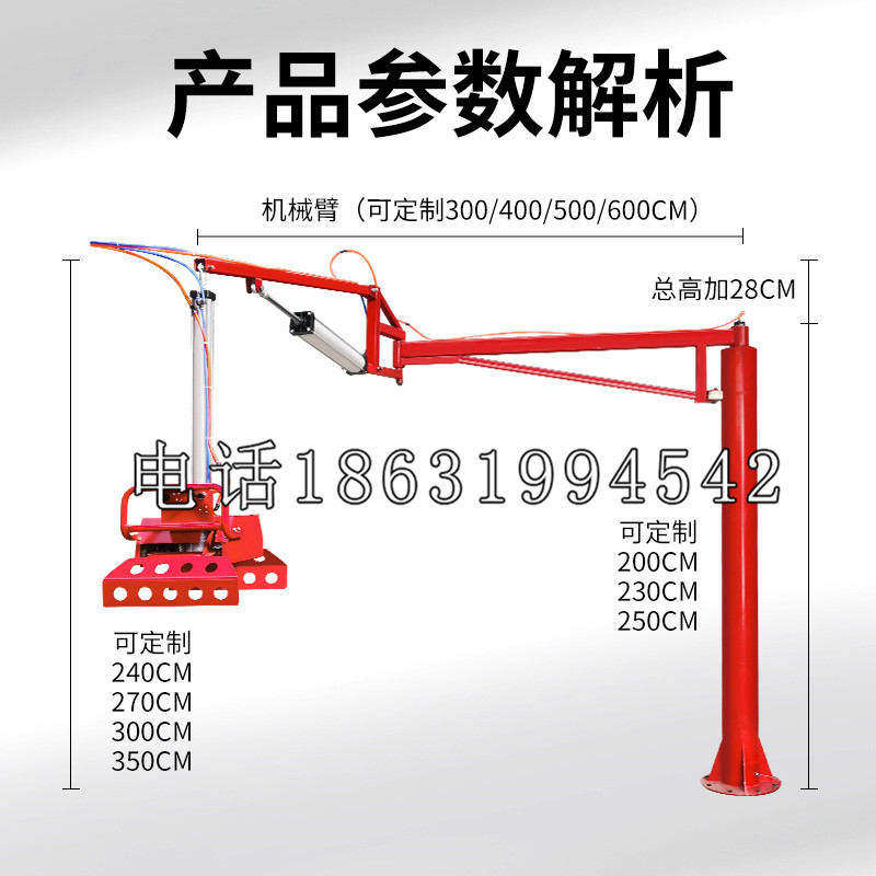 忠县schunk雄克机械抓手PGN-plus系列0372092|PGN-plus 64-1-AS-KVZ